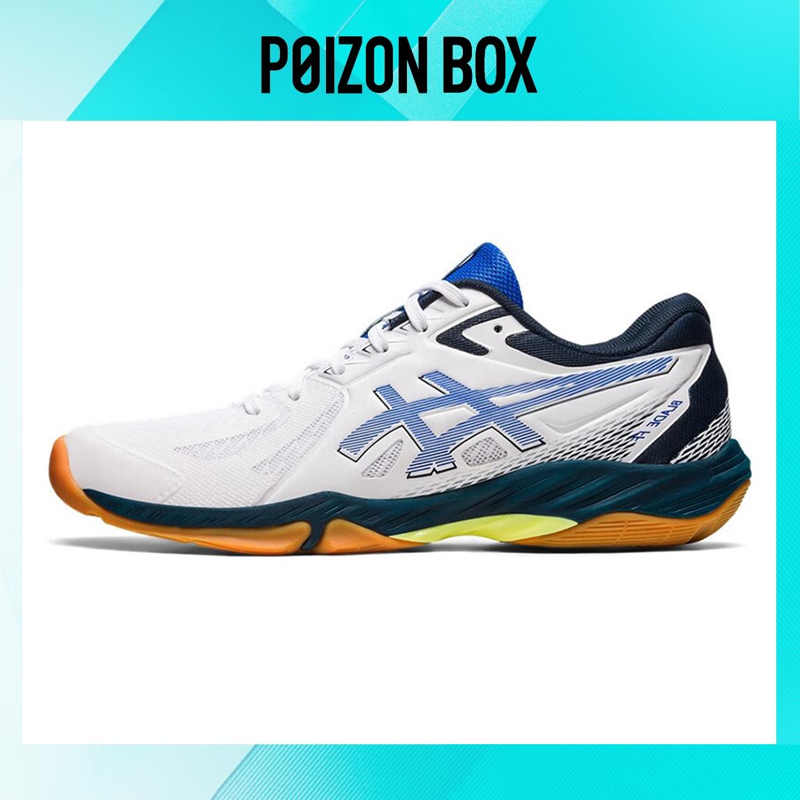 

кроссовки Asics Badminton shoes Men 1071A093-100