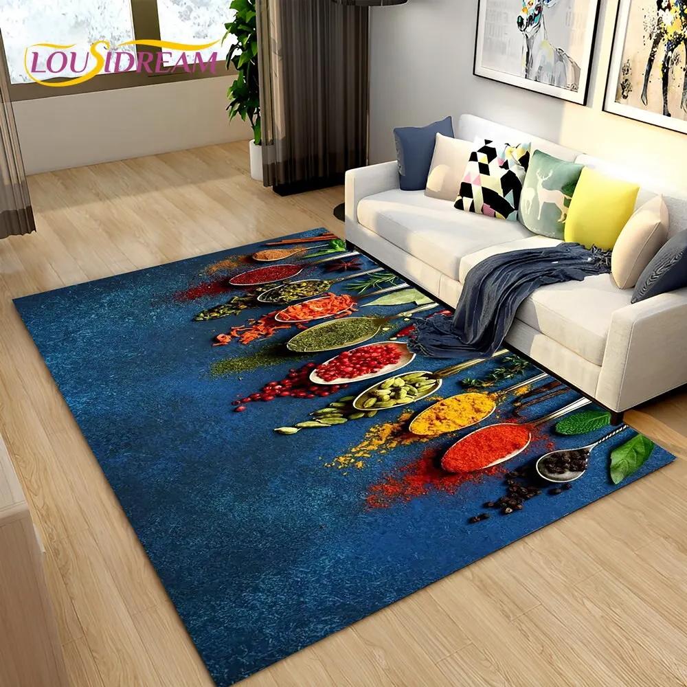 Vegetable Grains Spice Fruit Seasoning Area Rug,Carpet Rug for Living Room Bedroom Sofa Doormat Kitchen Decor,Non-slip Floor Mat