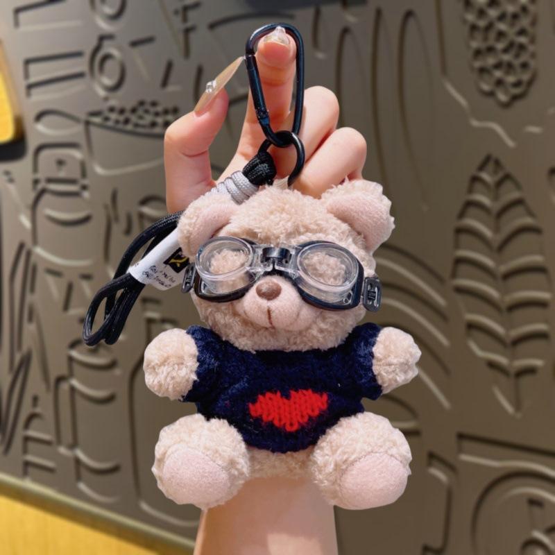 Cartoon Plush Glasses, Bear Key Chain, Schoolbag Pendant, Cute Bag, Doll, Keychain, Hanging Accessory, Gift