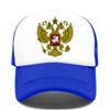 Double-Headed Eagle Print Mesh Baseball Cap Russia National Emblem Breathable Peaked Cap Adjustable Snapback Hats