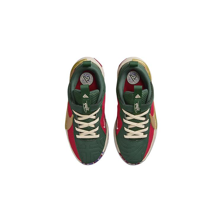 Nike Zoom Freak 5 NRG PS 'Keep It A Buck' DZ4485-600