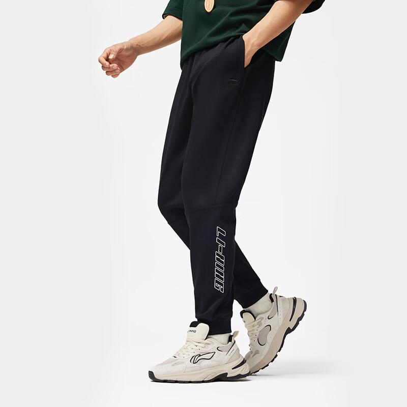 Li-Ning Men s Cuffed Sweatpants LU313-2 L