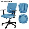 Waterproof PU Leather Split Chair Cover Stretch Anti-dirty Office Computer Rotate Seat Cover Armchair Slipcover for Home Hotel