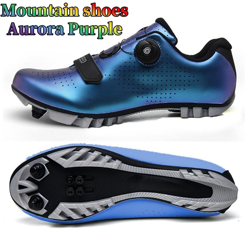 

Обувь для езды на велосипеде: почувствуйте удовольствие от профессиональной езды 36 императорский фиолетовый