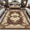 European Style Light Luxury Sofa Carpet for Living Room or Bedroom