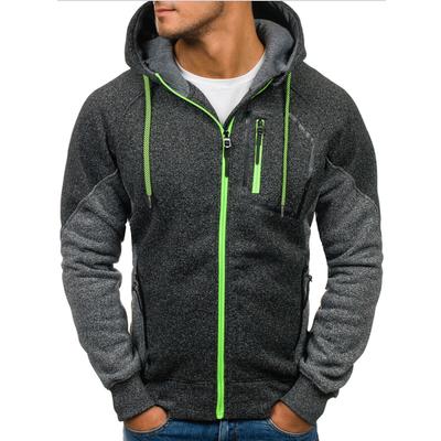 Autumn Winter Men's Hooded Jacket Solid Zipper Sports Pocket Casual Grey Sweatshirt Cardigan Coats