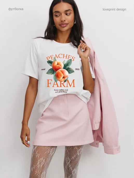 Short-sleeved cotton T-shirt 3XL