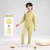 Zuo Xi 2025 Children's Warm & Light Warm Underwear Set