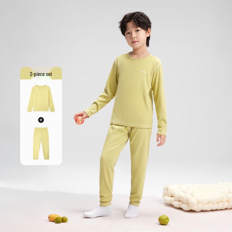 Zuo Xi 2025 Children's Warm & Light Warm Underwear Set