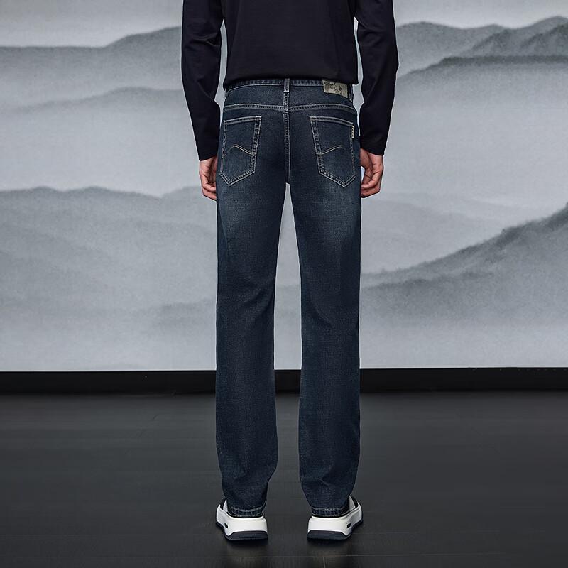 HLA Men's Straight-Leg Embroidered Denim Jeans