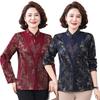 Spring Outfit: New Chinese Style Long Sleeve T-Shirt for Middle-Aged and Elderly Women, Plus Size Available