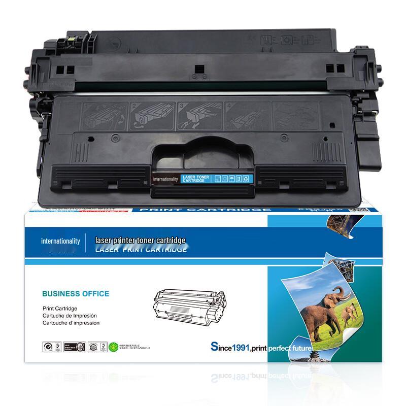 HP 93A Compatible Toner Cartridge