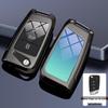 Compatible Key Case for Volkswagen Cars: 24 Sagitar, Bora, Golf 7, Tiguan L, Tayron, Yi, Magotan, and 23 Model CC.