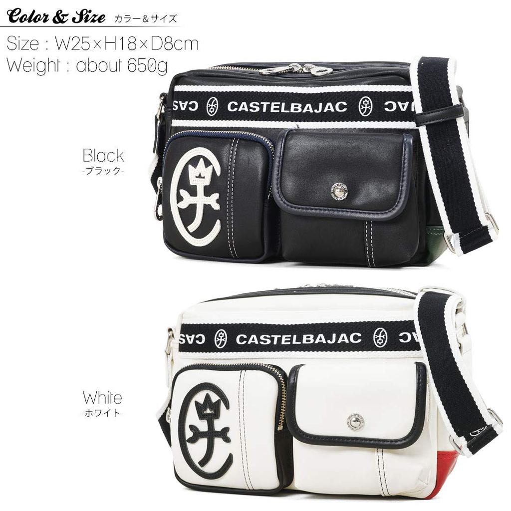 Castelbajac DOMINER Lightweight Shoulder Bag, Unisex, Men's and Women's, 24111, Black