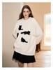 Amerikanischer Retro Cartoon Katze Jacquard Strickpullover für Damen & Herren - Herbst/Winter Trendige Lockere Jacke