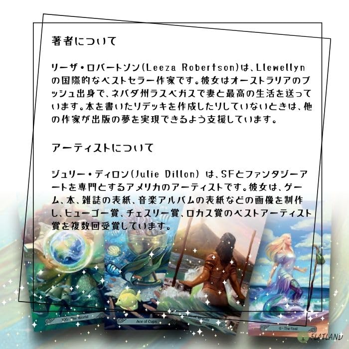 Lectura de Tarot de Sirena Manual de Instrucciones Japonés Tarot Auténtico 78 Tarot de Sirena, Instrucciones, Incluido, Cartas, Cartas, Sirena,