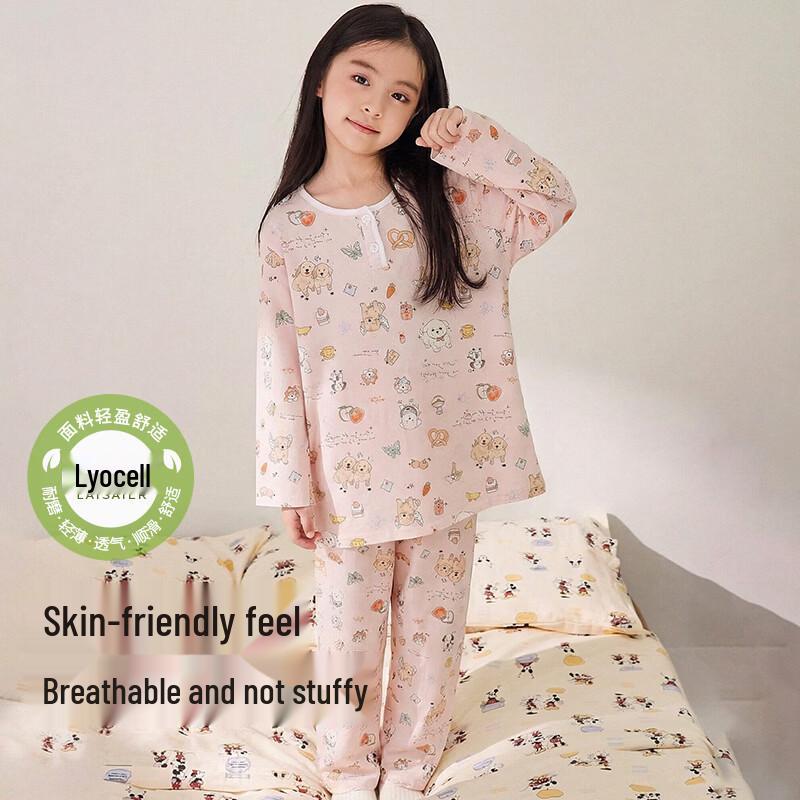 ZISEHY Girls  Lyocell Blend Summer Pajama Set 130