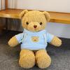 Adorable Teddy Bear Plush Toy - Stuffed Animal Doll for Kids' Birthday Gift