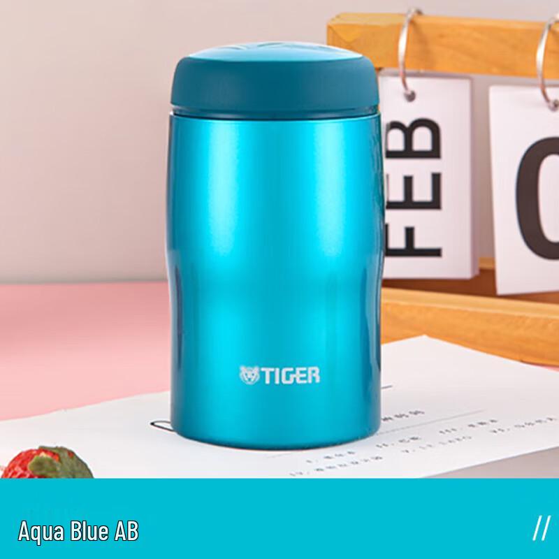 Tiger MJA-B024 Stainless Steel Mini Insulated Pocket Cup