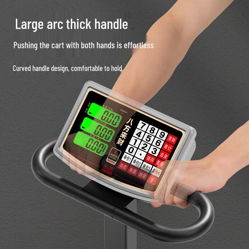 Dongmei 300kg High-Precision Commercial Platform Scale (CN Version)