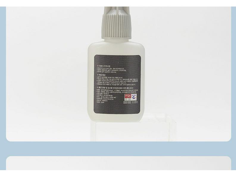 Sky Grafting Eyelash Glue: Quick-Drying Primer, Strengthening Adhesive, Anti-Whitening for Professional Lash Artists