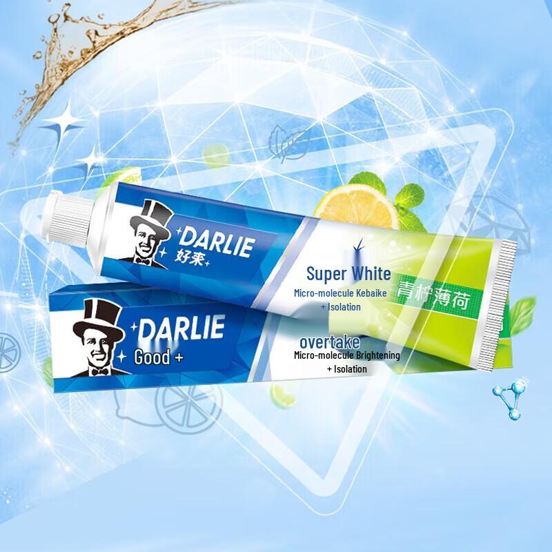 Darlie All-in-One Whitening Toothpaste (Lime Mint)