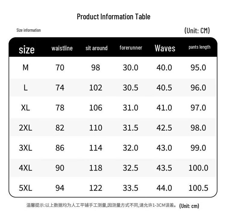 PLAYBOY Men's Loose Fit Casual Tapered Pants