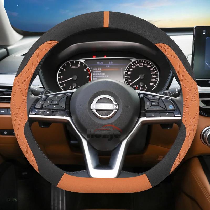 D-type Suede Leather Car Steering Wheel Cover for Nissan Ariya 2024 2025 Sentra -2025 Juke N-Sport -2024 Accessories