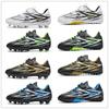 2025 summer new youth low-top Velcro football shoes big children's game long nails broken nails training football shoes