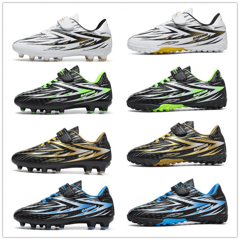 2025 summer new youth low-top Velcro football shoes big children's game long nails broken nails training football shoes