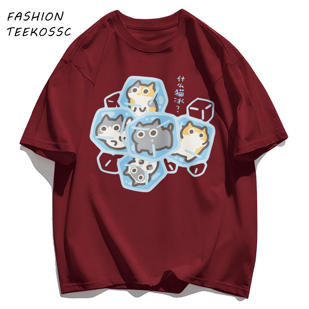 What Cat Ice Is Funny Fun Original Niche Problem Mens T Shirt Cotton Loose TShirts Summer Clothing Casual AllMatch Sportswear