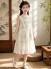 Stylish Chinese Sleeveless Summer Princess Dress for Girls 2026
