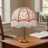 Lampshade with Fringe Retro Table Lamp Shade Vintage
