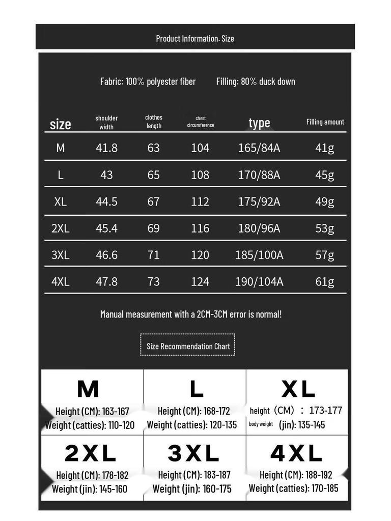 Maoren Men's Casual Warm Down Vest