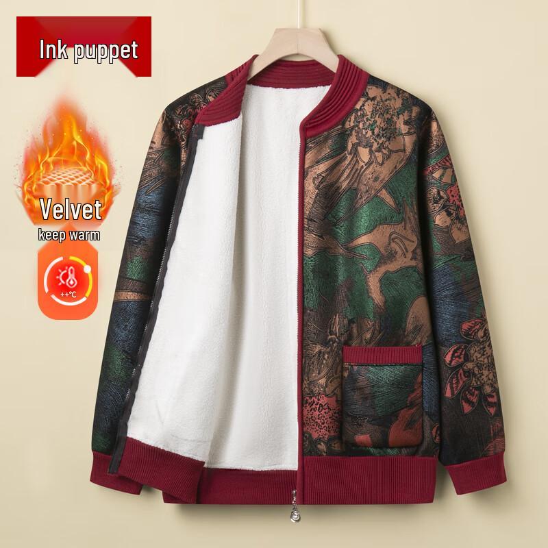 

Elderly Women s Zippered Fleece-Lined Short Coat XL