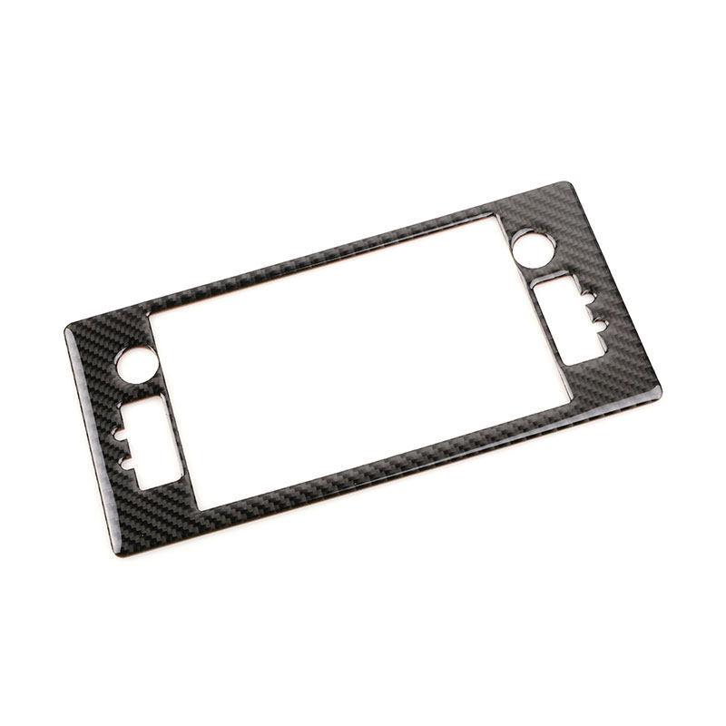 Car Styling Interior Central Navigation Panel Frame Trim Soft Carbon Fiber For Toyota GR86 Subaru BRZ 2024 2025
