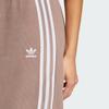 Adidas Original Women S Knitted Skirt AdidaS Original Ribbed