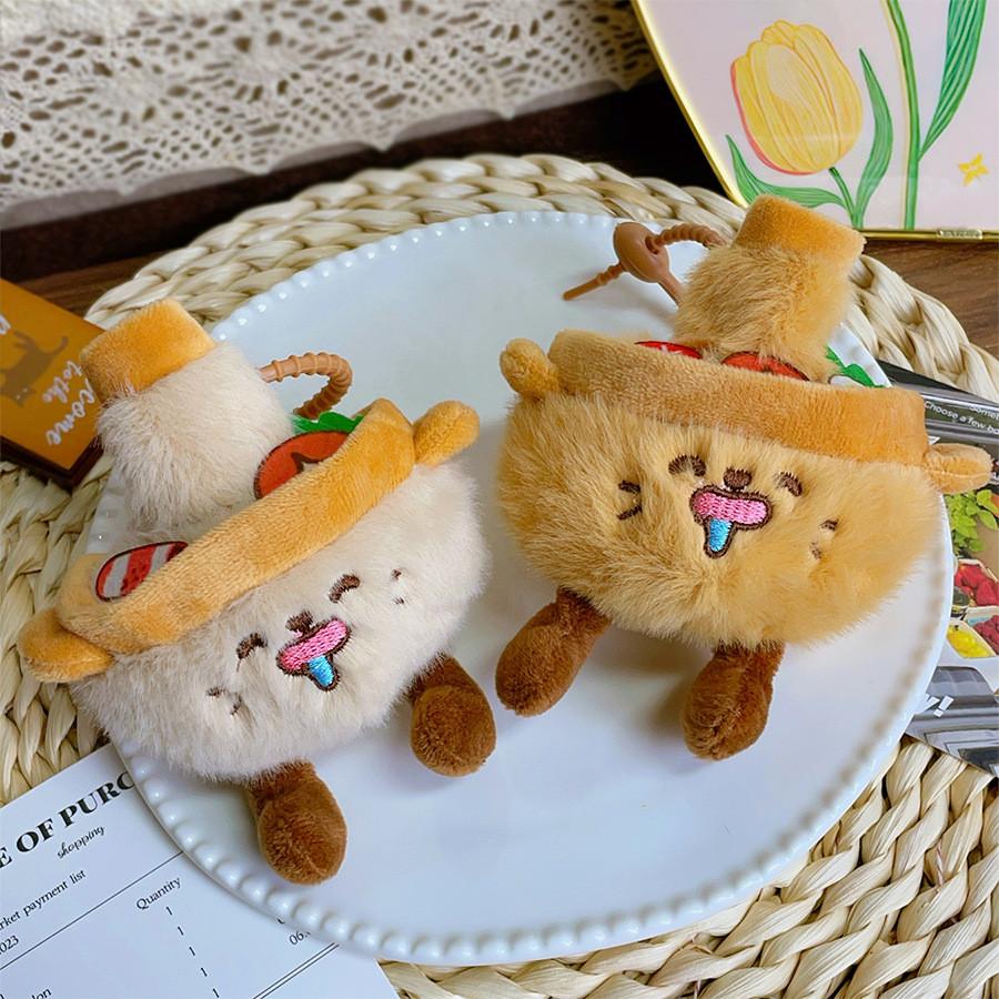 Hot Pot Plush Doll Toy Bag Charm With Pp Cotton Filling For Kids And Adults