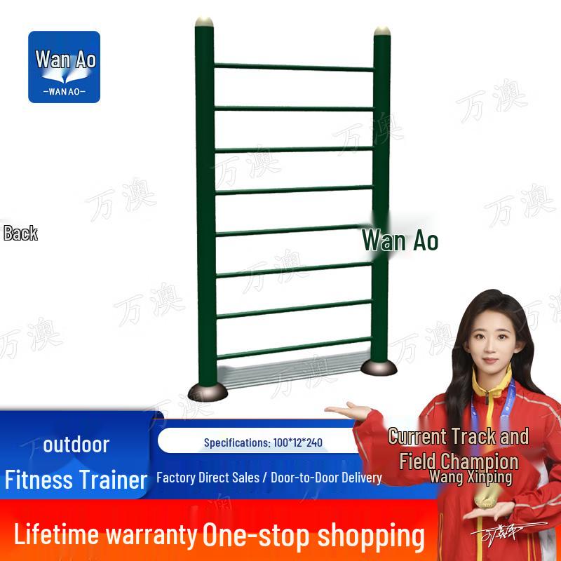 Outdoor Senior Fitness Equipment