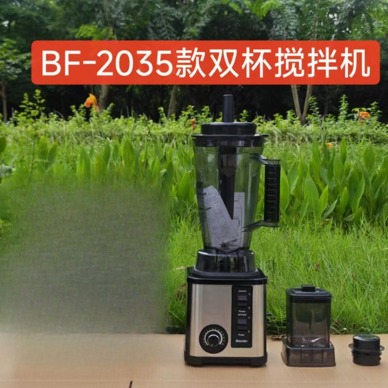 Juicers Blender Multifunctional 3L Blender Juicer Food Processor Blender Smoothie Heavy Duty Commercial Machine EU