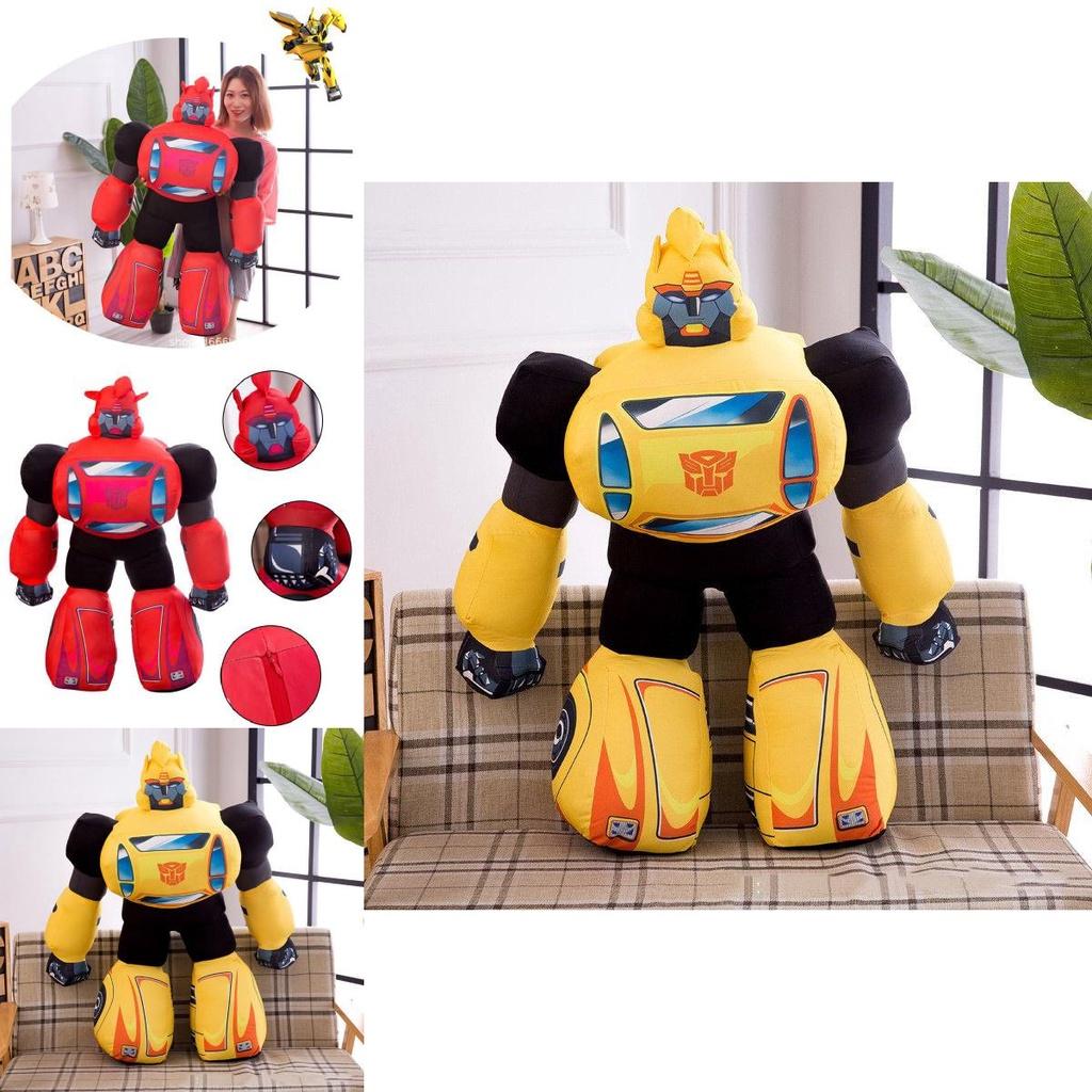 Plush Toy Robot Stuffed Doll For Kids 35cm/13.78in