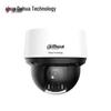 Dahua 4MP HD POE PTZ Dome Security Camera CN Plug (adapter Included)