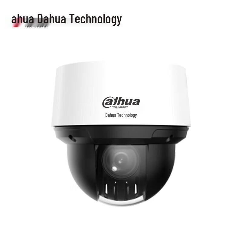 Dahua 4MP HD POE PTZ Dome Security Camera CN Plug (adapter Included)