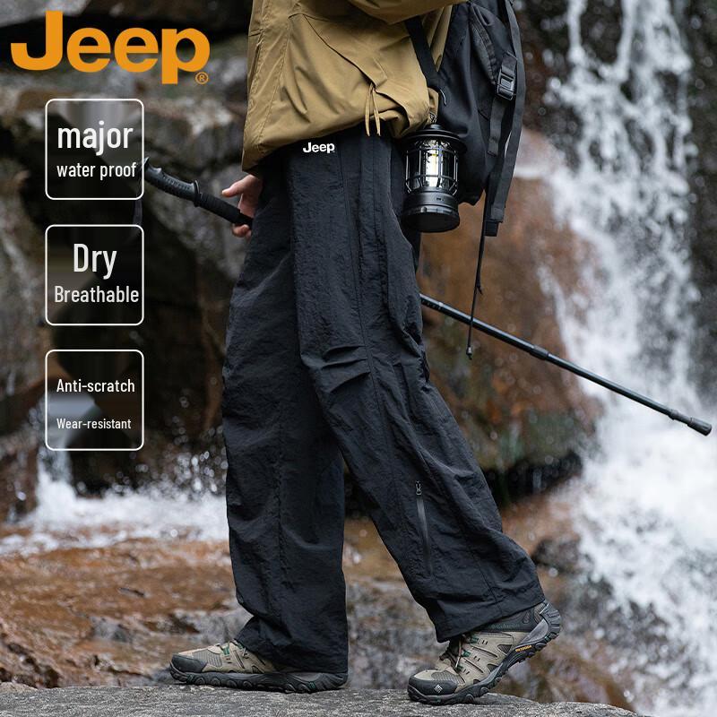 

JEEP Men s Summer Outdoor Loose Fit Cargo Hiking Pants S