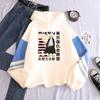 Tokyo Revengers Sano Manjirou Japan Anime Hoodies Men Women Streetwear Harajuku Fashion Hip Hop Oversized Long Sleeve Sweatshirt