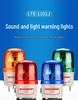 Rotating Strobe Warning Light with Sound Alarm (220V, 24V, 12V) LTE1101J
