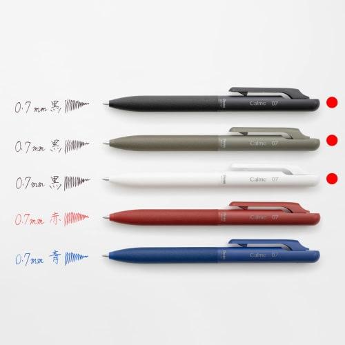 Pentel Oil-based Ballpoint Pen Set of 3 Calme 0.7mm Black Ink AMZ-BXA107ST