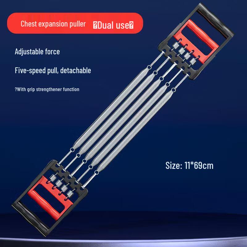 SND Home Fitness Multifunction Spring Arm Expander