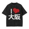 Devil May Cry Dante Manga Washed TShirt DMC Graphic Print TShirts for Men Women Clothing Cotton Oversized Short Sleeve Tees