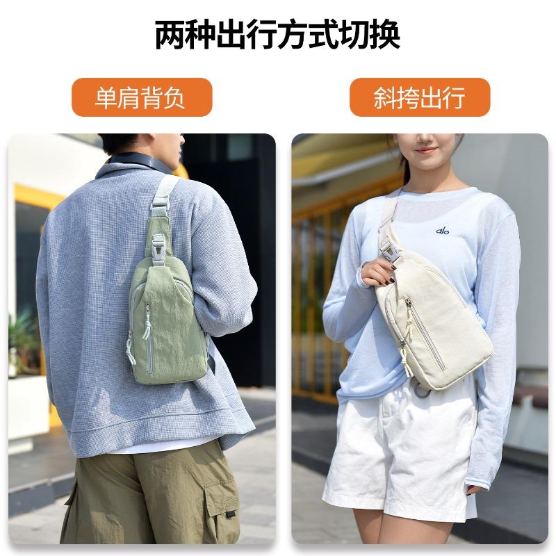 Breast Bag Women's Messenger Bag Casual Oxford Cloth Bag Backpack Shoulder Bag Women's Bag Chest Bag Tide Bag